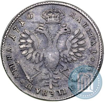 Picture Poltina 1710 year  "Portrait of 1707"