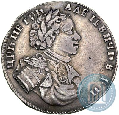 Picture Polupoltinnik 1710 year  