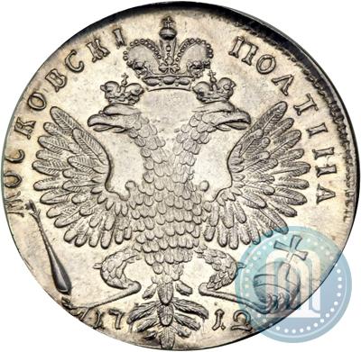 Picture Poltina 1712 year  "Portrait by S. Gouin"