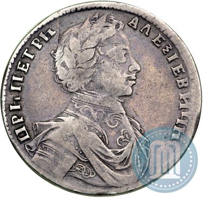 Picture Poltina 1712 year  "Portrait by S. Gouin"