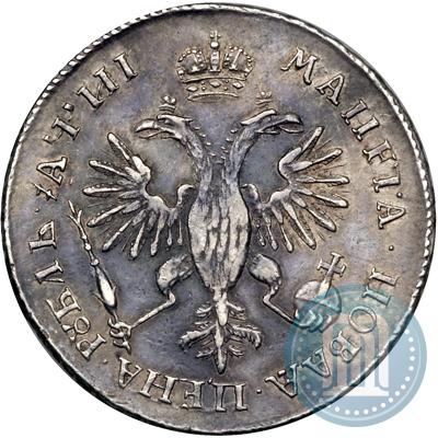 Фото 1 рубль 1718 года OK 