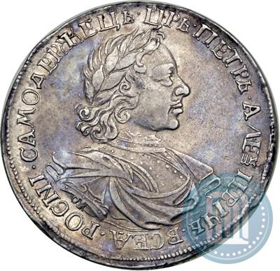Picture 1 rouble 1718 year OK-L 