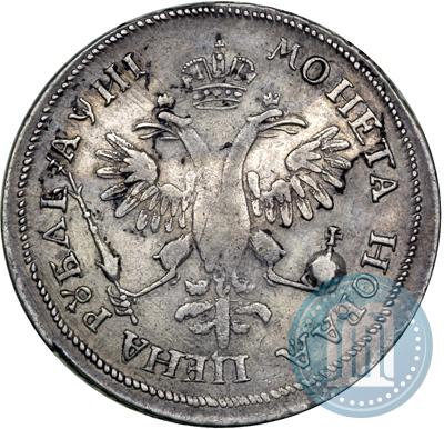 Picture 1 rouble 1718 year OK-L 