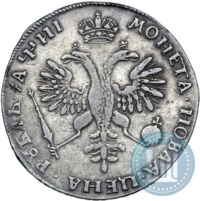 Picture 1 rouble 1718 year KO-L 