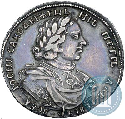 Picture Poltina 1718 year  