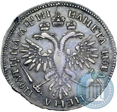 Picture Poltina 1718 year  