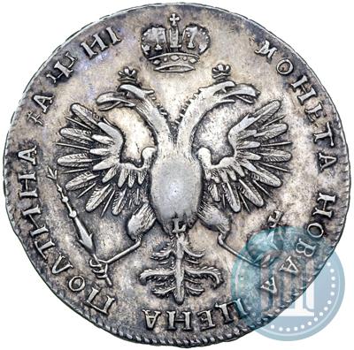 Picture Poltina 1718 year OK-L 