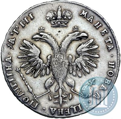 Фото Полтина 1718 года  