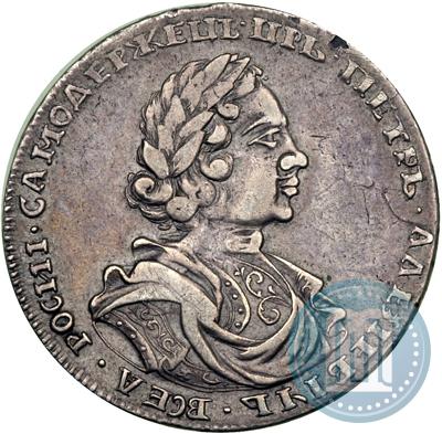 Picture Poltina 1718 year L 