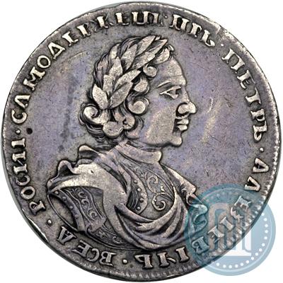 Picture Poltina 1718 year L 