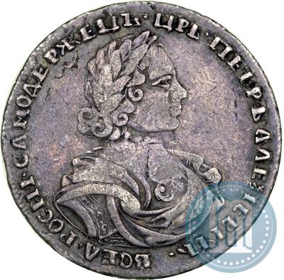 Picture Poltina 1718 year L 