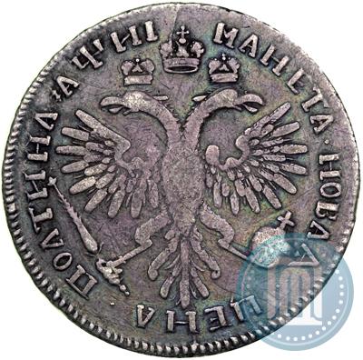Picture Poltina 1718 year L 