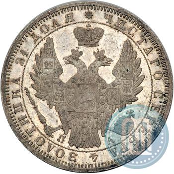 Picture 1 rouble 1851 year СПБ-ПА 