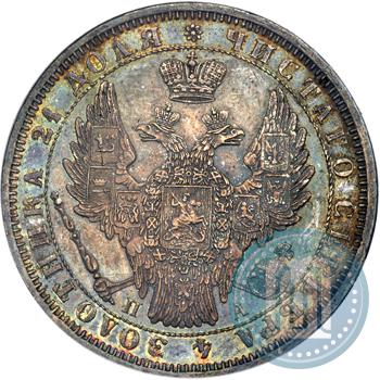 Picture 1 rouble 1852 year СПБ-ПА 