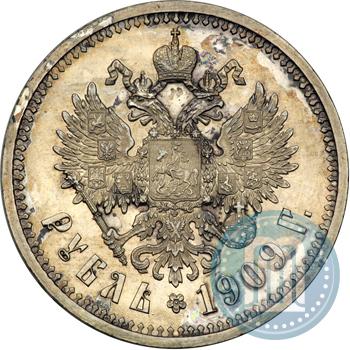 Picture 1 rouble 1909 year (ЭБ) 