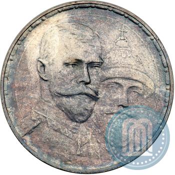Picture 1 rouble 1913 year (ВС) "In commemoration of tercentenary of Romanov's dynasty"