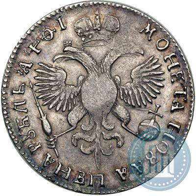 Picture 1 rouble 1719 year  "Portrait in armour"