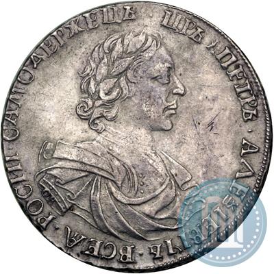 Picture 1 rouble 1719 year OK "Portrait in armour"
