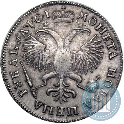 Picture 1 rouble 1719 year OK "Portrait in armour"