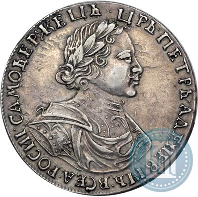 Picture 1 rouble 1719 year  "Portrait in armour"