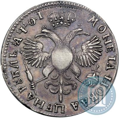 Picture 1 rouble 1719 year  "Portrait in armour"