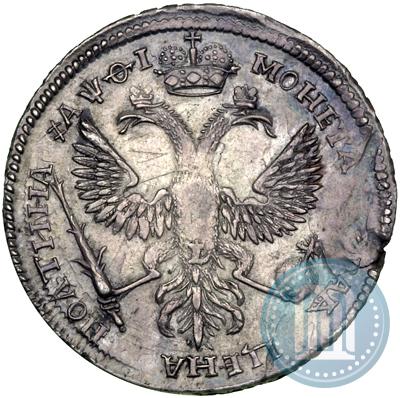 Picture Poltina 1719 year L "Portrait in armour"