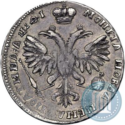 Picture Poltina 1719 year  "Portrait in armour"