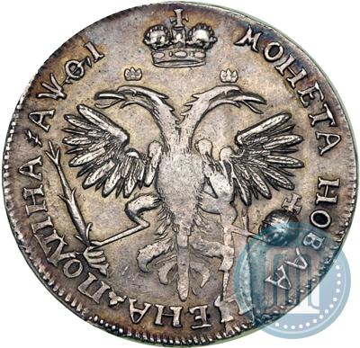 Picture Poltina 1719 year  "Portrait in armour"
