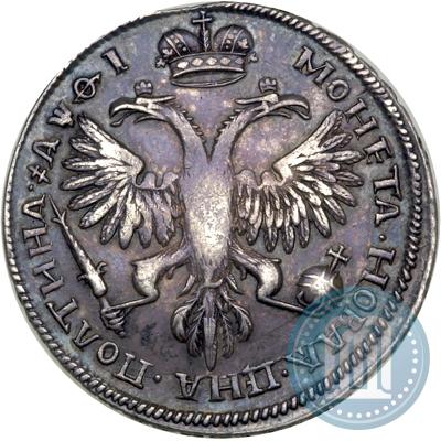 Фото Полтина 1719 года L "Портрет в латах"