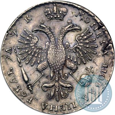 Picture 1 rouble 1720 year  "Portrait with shoulder straps"