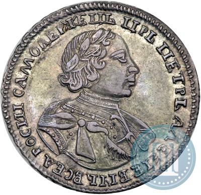 Picture Poltina 1720 year  "Portrait in armour"