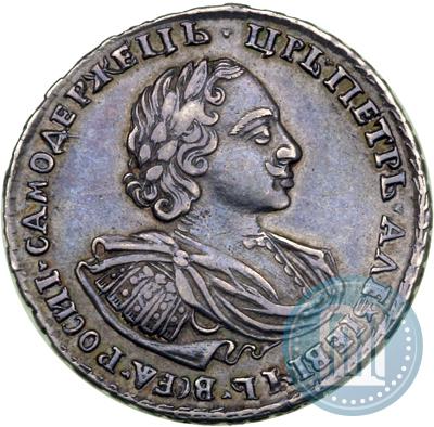 Picture Poltina 1720 year  "Portrait with shoulder straps"