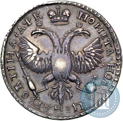 Picture Poltina 1720 year  "Portrait with shoulder straps"