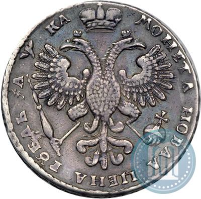 Picture 1 rouble 1721 year K "Portrait with shoulder straps"