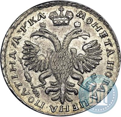 Фото Полтина 1721 года  "Портрет в наплечниках"