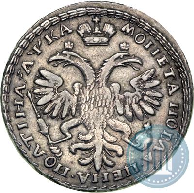 Picture Poltina 1721 year  "Portrait with shoulder straps"