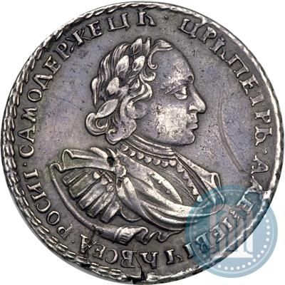 Picture Poltina 1721 year  "Portrait with shoulder straps"