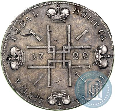 Picture 1 rouble 1722 year  