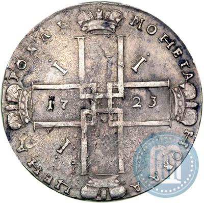 Фото 1 рубль 1723 года OK "Портрет в горностаевой мантии"