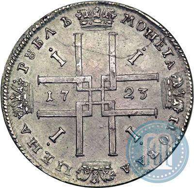 Picture 1 rouble 1723 year  "Portrait in ancient armour"