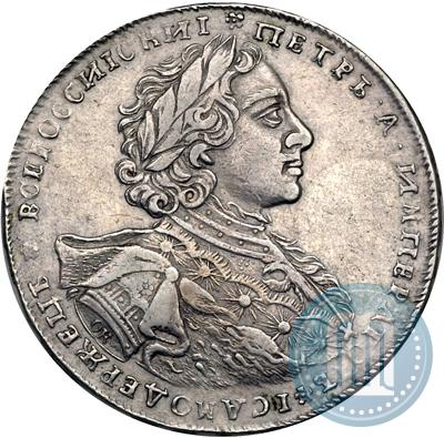 Фото 1 рубль 1723 года OK "Портрет в горностаевой мантии"