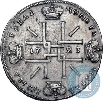 Фото 1 рубль 1723 года OK "Портрет в горностаевой мантии"