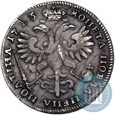 Picture Poltina 1723 year  "Portrait in ancient armour"