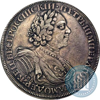 Picture 1 rouble 1724 year СПБ "Sun rouble, portrait in armour"