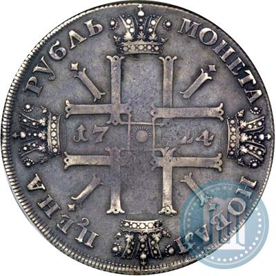 Picture 1 rouble 1724 year СПБ "Sun rouble, portrait in armour"