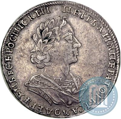 Picture Poltina 1724 year  "Portrait in ancient armour"