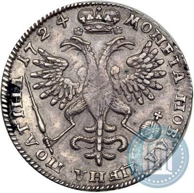 Picture Poltina 1724 year  "Portrait in ancient armour"