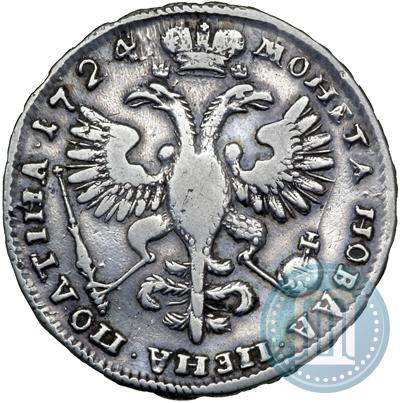 Picture Poltina 1724 year  "Portrait in ancient armour"