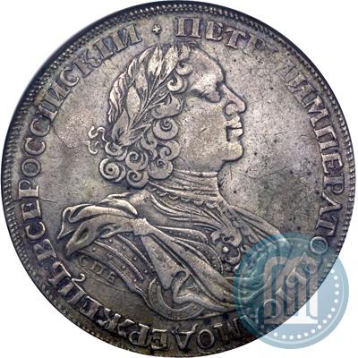Picture 1 rouble 1725 year СПБ "Sun rouble, portrait in armour"