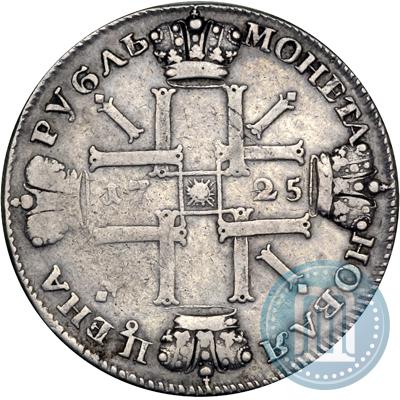 Picture 1 rouble 1725 year СПБ "Sun rouble, portrait in armour"